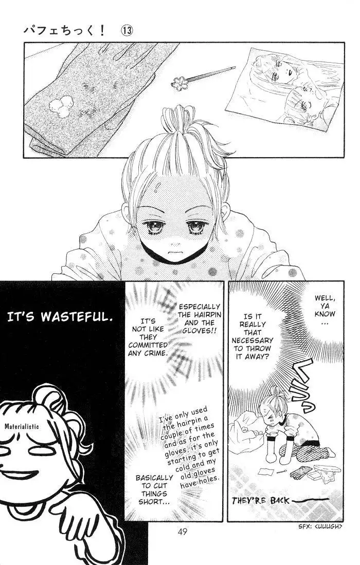 Parfait Tic Chapter 83 20